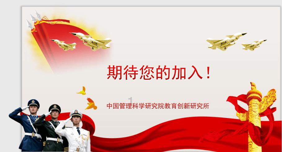 冰淇淋的诱惑